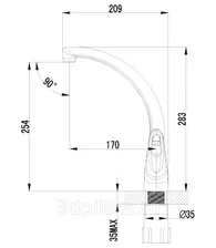 Смеситель Lemark Luna LM4155C для кухонной мойки хром