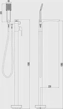 Смеситель Lemark Unit LM4544C для ванны с душем