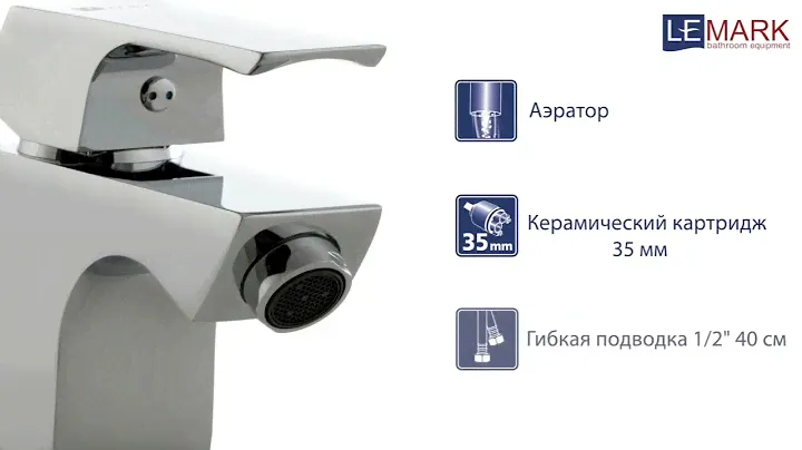 Смеситель для раковины Lemark Unit LM4556C