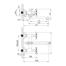 Смеситель универсальный Lemark Benefit LM2513C