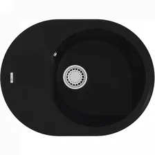 Кухонная мойка Lemark Lacha 620 9910049 Антрацит