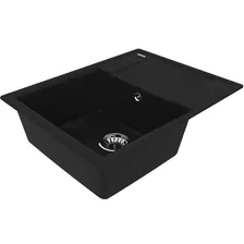 Мойка LEMARK IMANDRA 640 антрацит