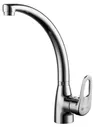 Смеситель для кухни Lemark Luna LM4155C