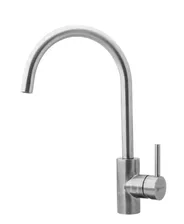 Смеситель Lemark Expert LM5078S для кухонной мойки матовый