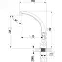 Смеситель LEMARK LUNA для кухни LM4155C