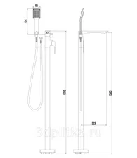 Смеситель Lemark Unit LM4544C для ванны хром