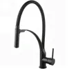 Lemark LM6007BL Соул Смеситель для кухни с гибким изливом, черный-0