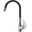 Смеситель Lemark Linara LM0415C-Black Для кухни Хром/Черный