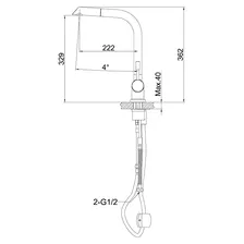 Смеситель для кухни Lemark Expert LM5075S