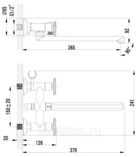 Смеситель Lemark plus Spirit LM1951C для ванны хром