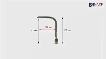 Смеситель Lemark Expert LM5075S для кухонной мойки