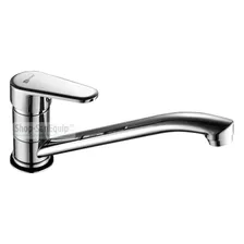 Смеситель для кухни Lemark Point LM0304C 22.2x4.6 см