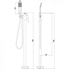 Смеситель LEMARK UNIT для ванны напольный LM4544C