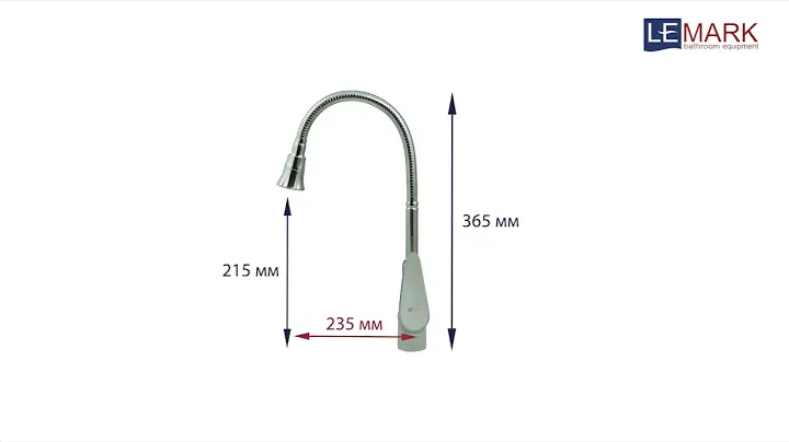 Смеситель Lemark Linara LM0413C для кухонной мойки