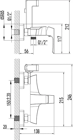 Гигиенический душ Lemark Unit со смесителем LM4518C-3