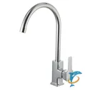 Смеситель Lemark Basis LM3605C для кухни
