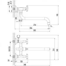 Смеситель LEMARK PRACTICA универсальный LM7551C