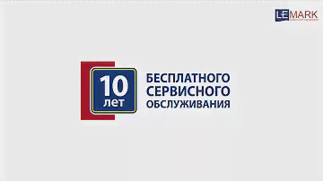 Смеситель для кухонной мойки Lemark Expert LM5077S