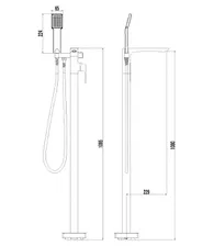 Смеситель напольный Lemark Unit LM4544C