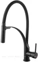 Смеситель для кухни Lemark Soul LM6007BL